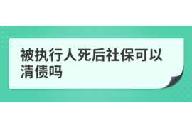 武穴对付老赖：刘小姐被老赖拖欠货款